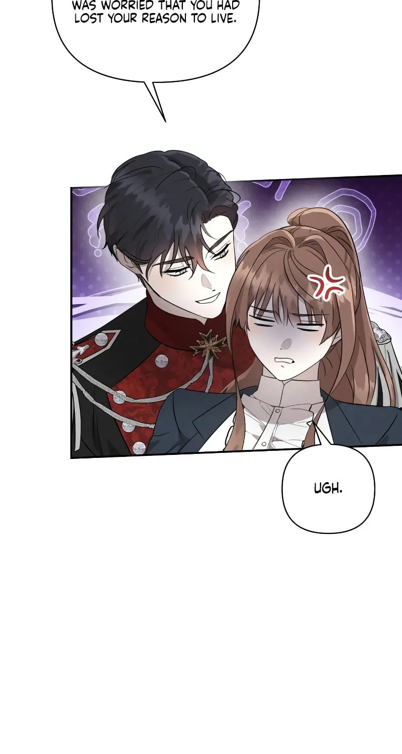 Read Don’t Be Carelessly Kind chapter 15 image 6 on Lezhin