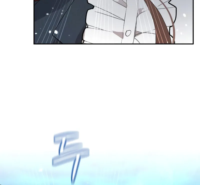 Read Don’t Be Carelessly Kind chapter 15 image 9 on Lezhin