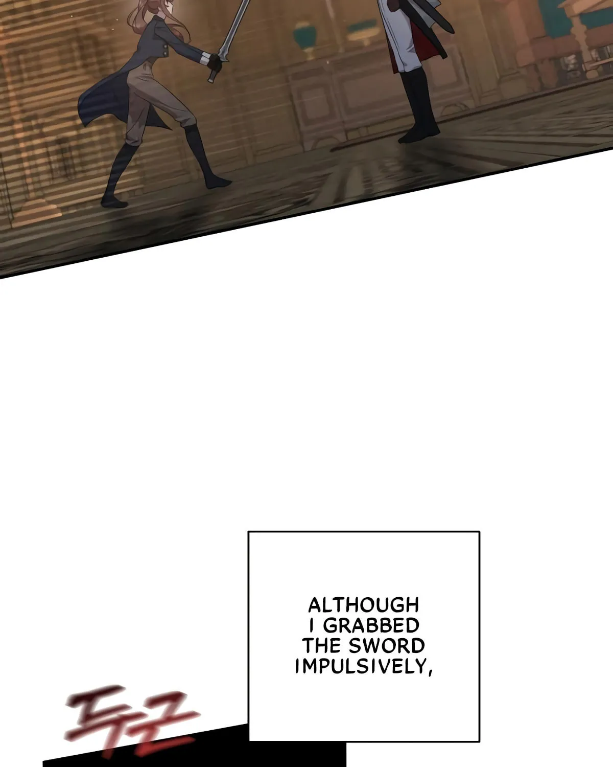 Read Don’t Be Carelessly Kind chapter 16 image 105 on Lezhin