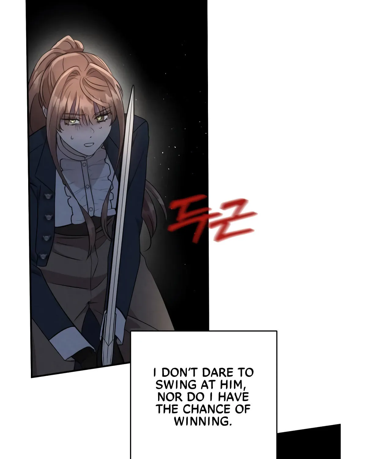 Read Don’t Be Carelessly Kind chapter 16 image 106 on Lezhin