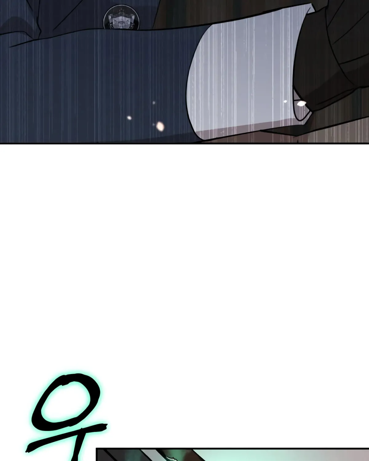 Read Don’t Be Carelessly Kind chapter 16 image 113 on Lezhin