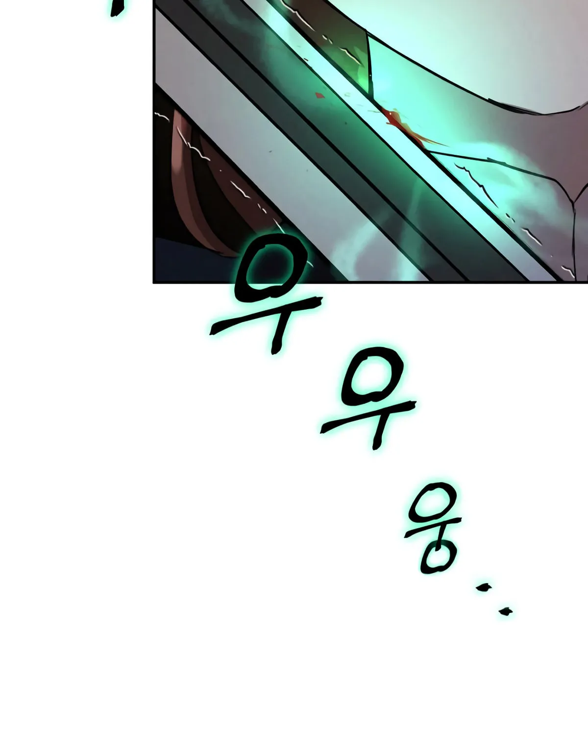 Read Don’t Be Carelessly Kind chapter 16 image 114 on Lezhin