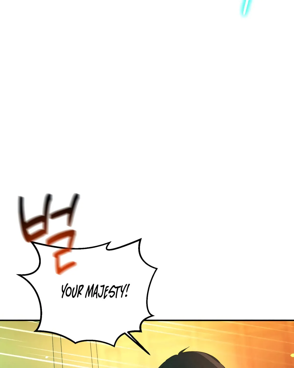 Read Don’t Be Carelessly Kind chapter 16 image 117 on Lezhin