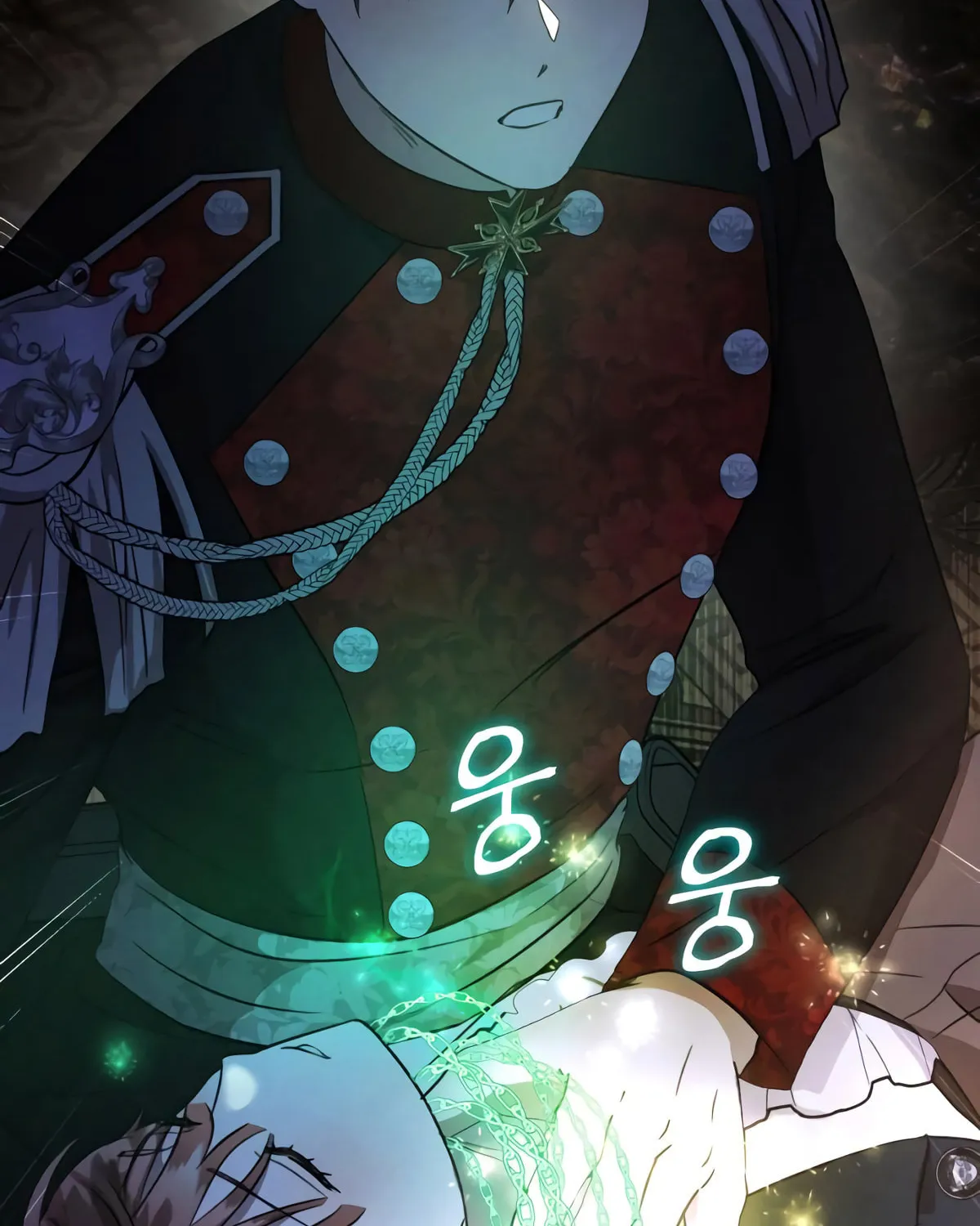 Read Don’t Be Carelessly Kind chapter 16 image 123 on Lezhin