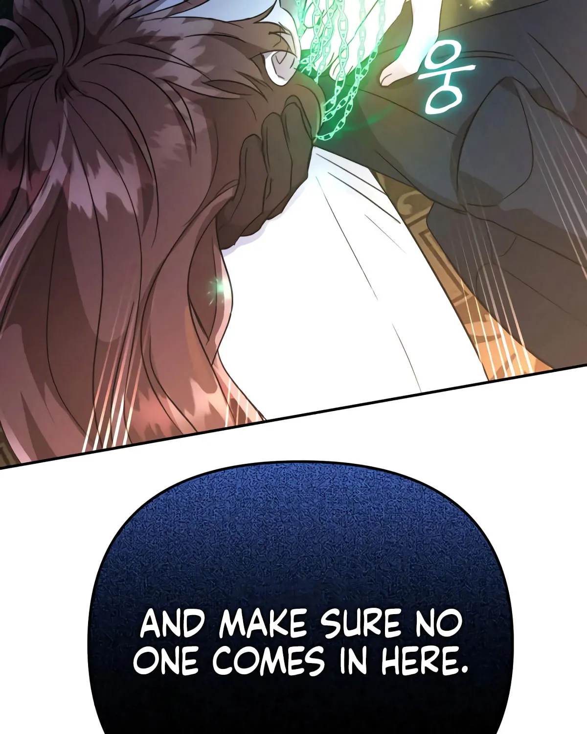 Read Don’t Be Carelessly Kind chapter 16 image 124 on Lezhin