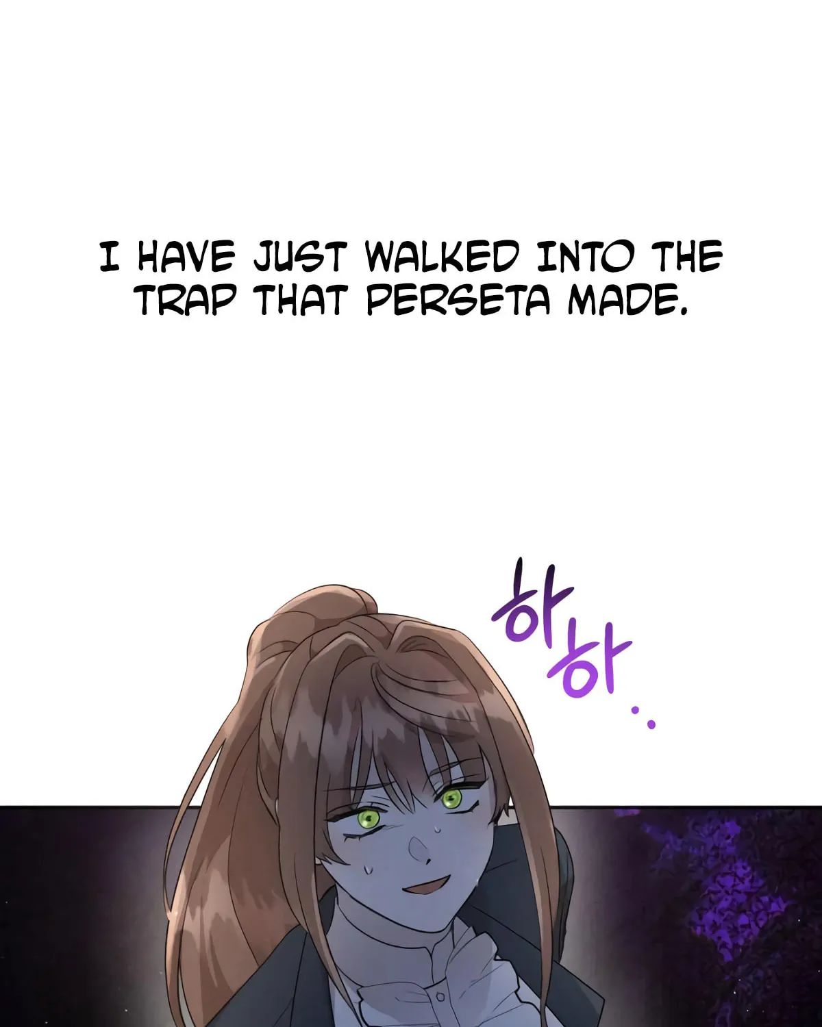Read Don’t Be Carelessly Kind chapter 16 image 20 on Lezhin