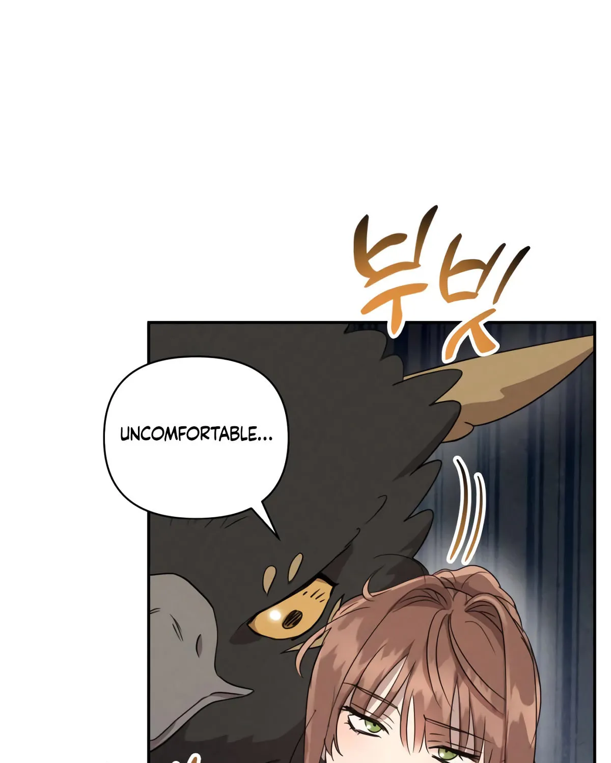Read Don’t Be Carelessly Kind chapter 16 image 27 on Lezhin