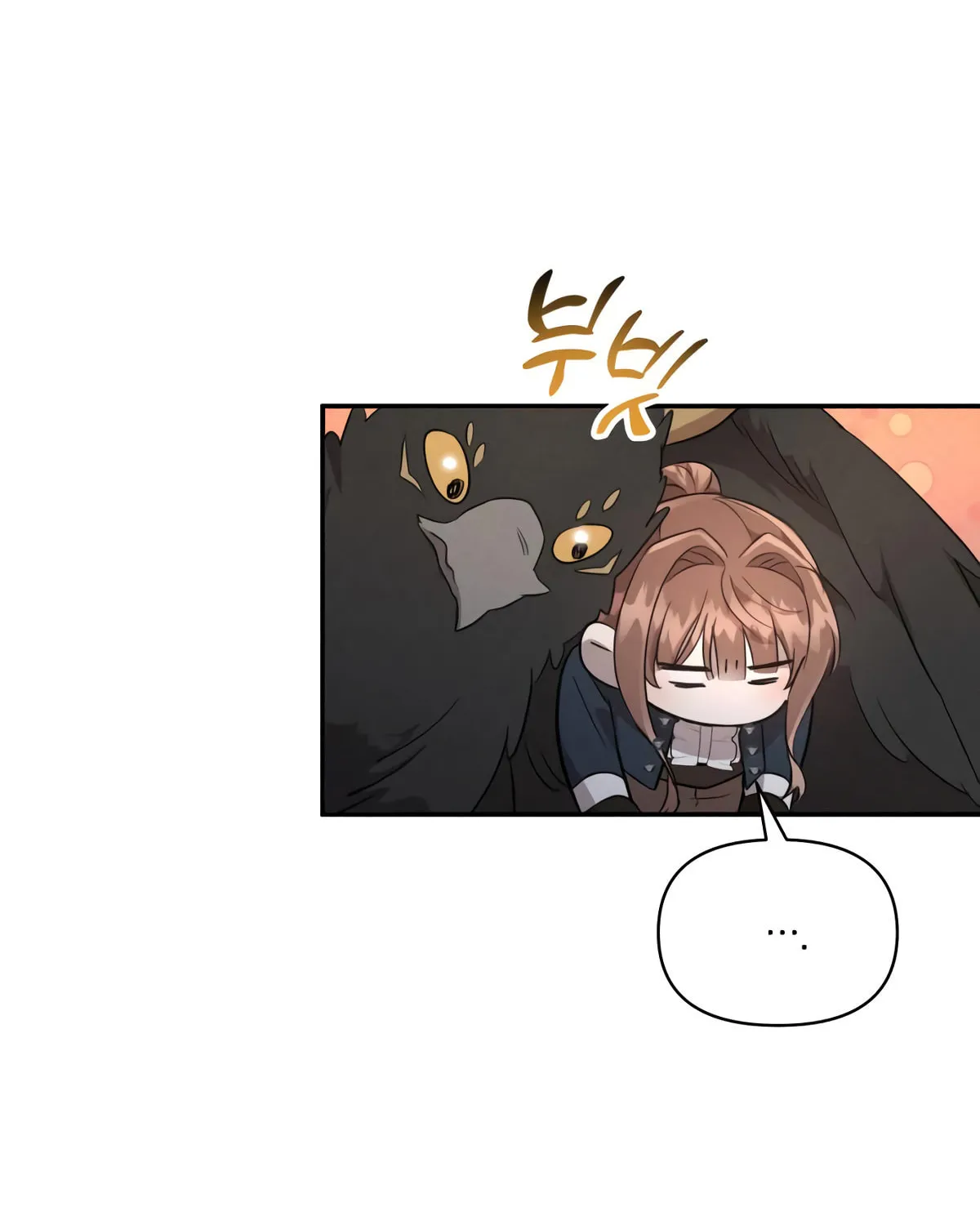 Read Don’t Be Carelessly Kind chapter 16 image 35 on Lezhin