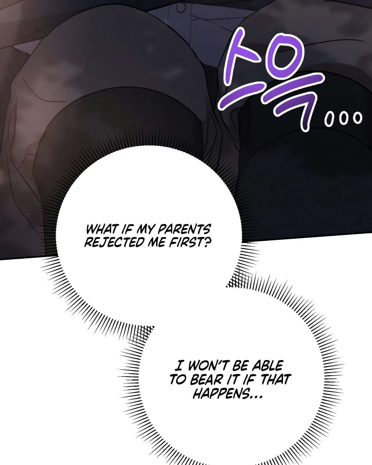 Read Don’t Be Carelessly Kind chapter 16 image 55 on Lezhin