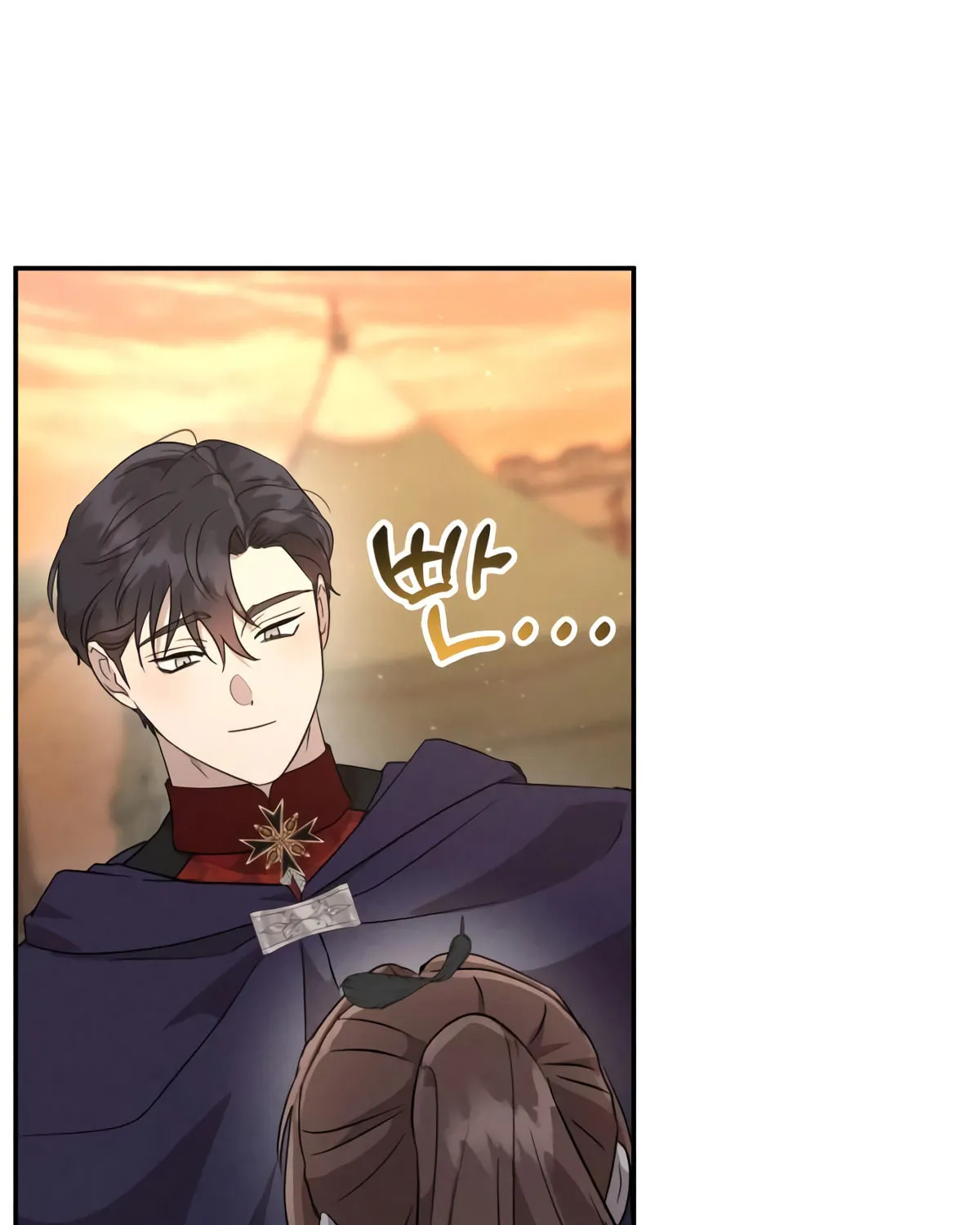 Read Don’t Be Carelessly Kind chapter 16 image 64 on Lezhin