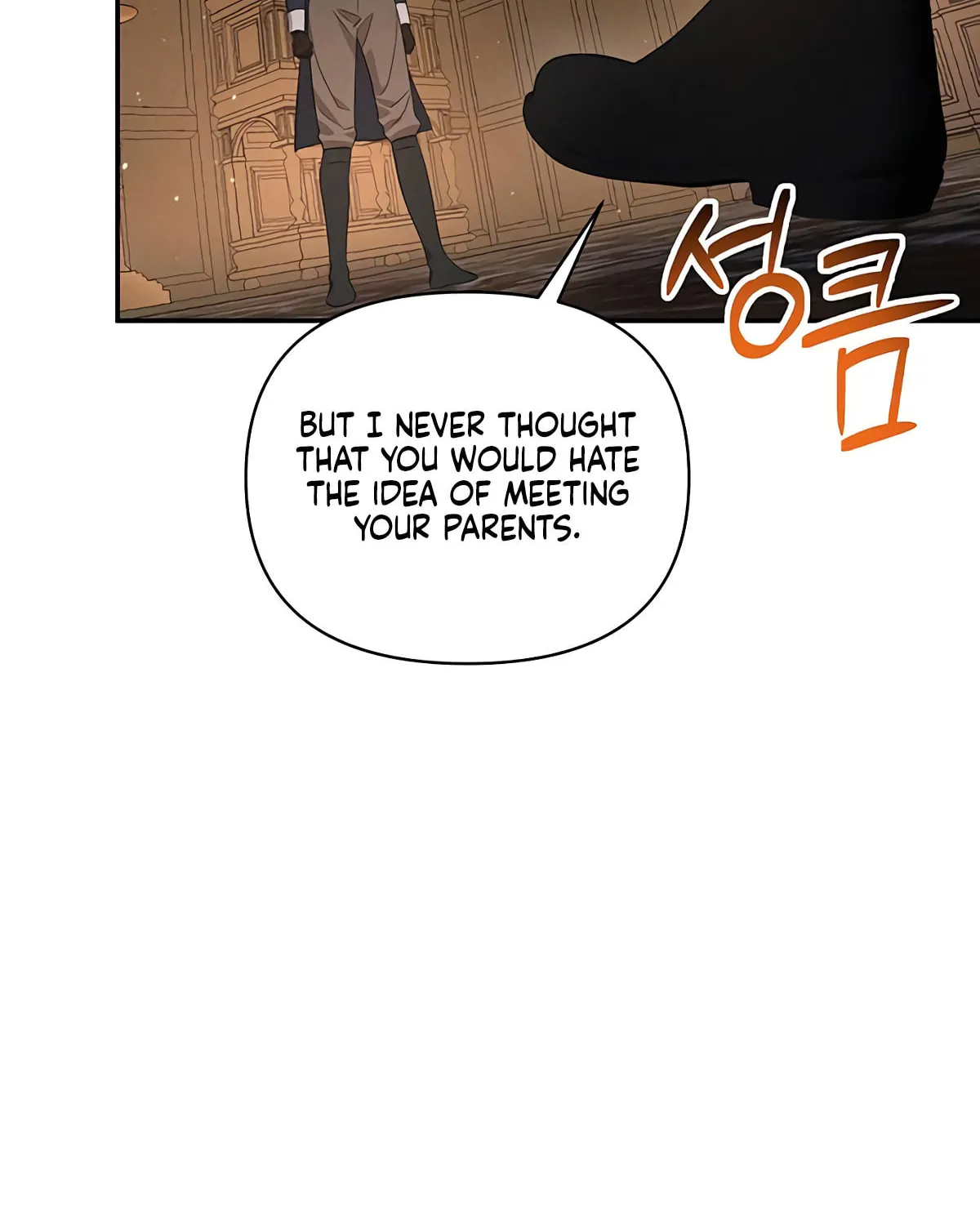 Read Don’t Be Carelessly Kind chapter 16 image 86 on Lezhin