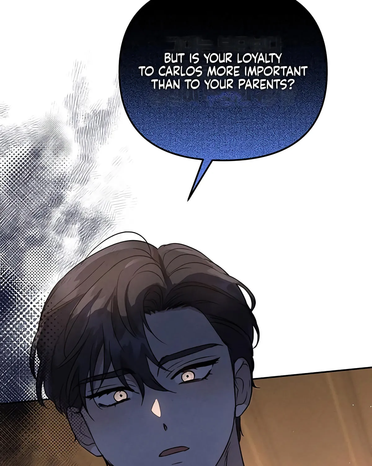 Read Don’t Be Carelessly Kind chapter 16 image 89 on Lezhin