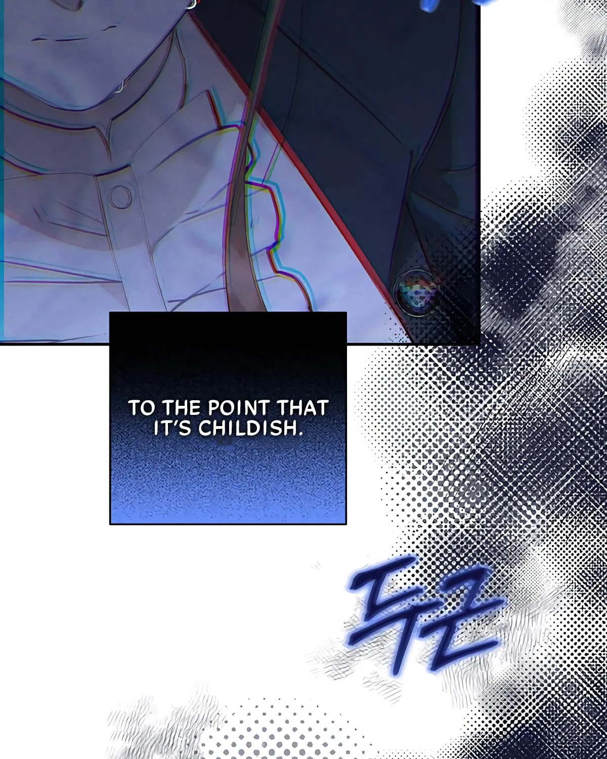 Read Don’t Be Carelessly Kind chapter 16 image 96 on Lezhin