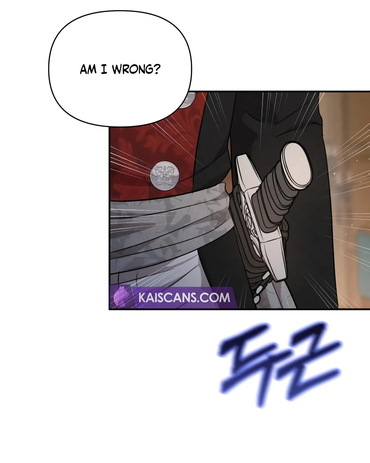 Read Don’t Be Carelessly Kind chapter 16 image 98 on Lezhin