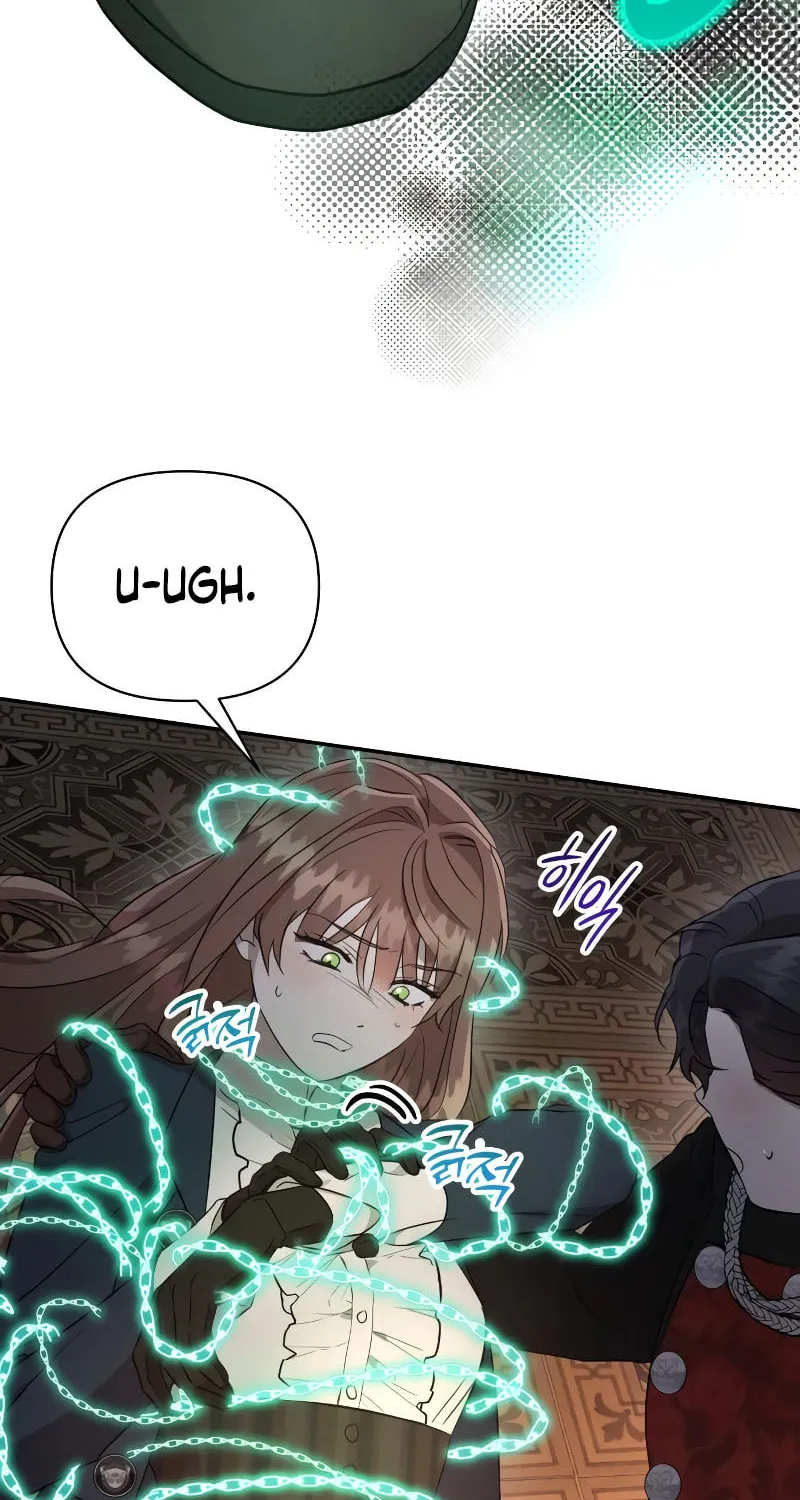 Read Don’t Be Carelessly Kind chapter 17 image 11 on Lezhin