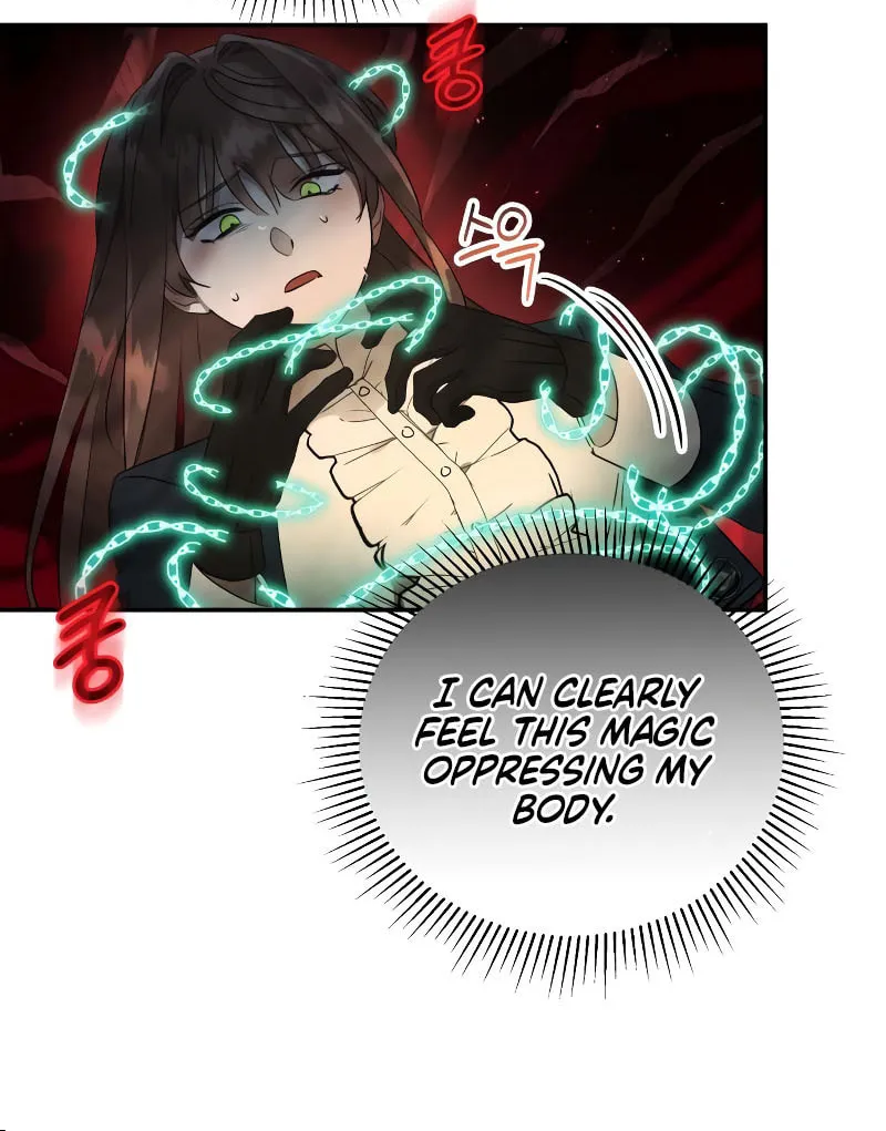Read Don’t Be Carelessly Kind chapter 17 image 17 on Lezhin