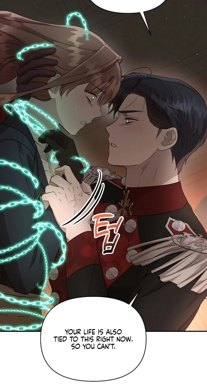Read Don’t Be Carelessly Kind chapter 17 image 19 on Lezhin