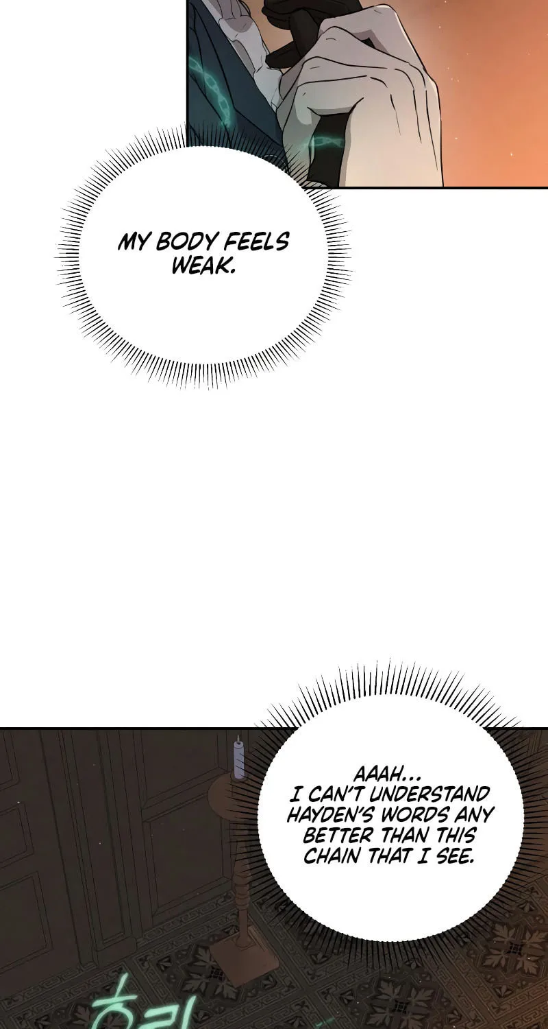 Read Don’t Be Carelessly Kind chapter 17 image 22 on Lezhin