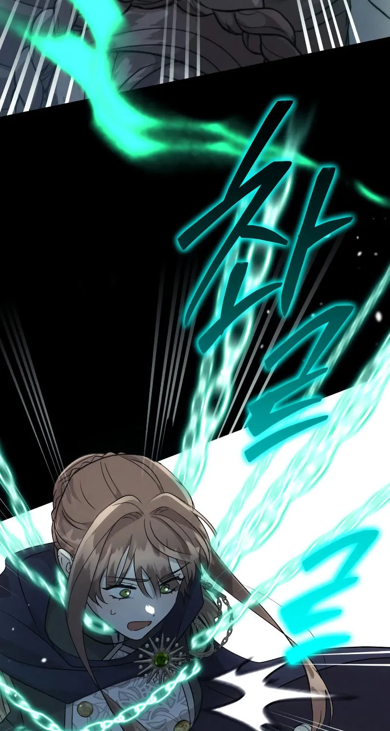Read Don’t Be Carelessly Kind chapter 17 image 43 on Lezhin