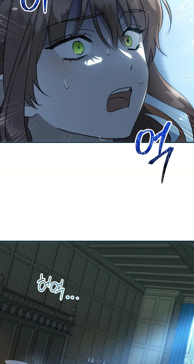 Read Don’t Be Carelessly Kind chapter 17 image 50 on Lezhin