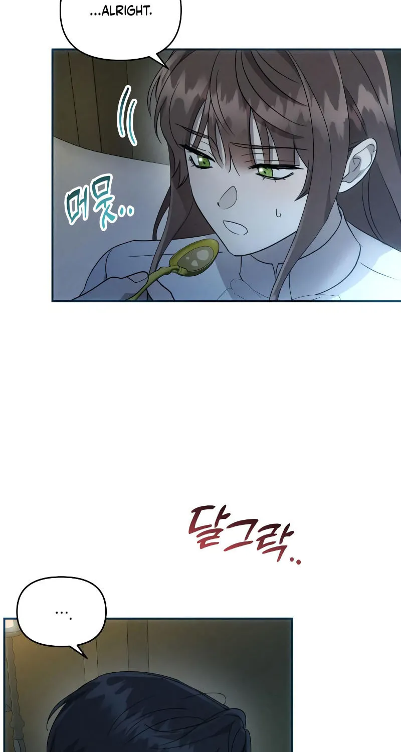 Read Don’t Be Carelessly Kind chapter 17 image 60 on Lezhin