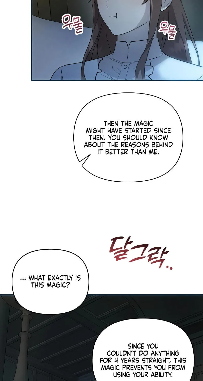 Read Don’t Be Carelessly Kind chapter 17 image 62 on Lezhin