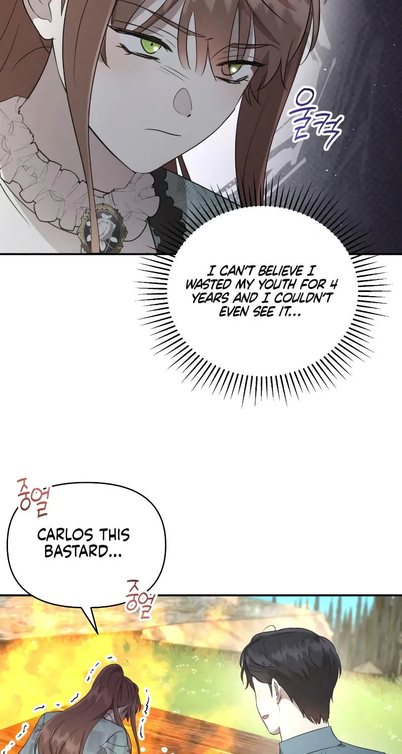 Read Don’t Be Carelessly Kind chapter 17 image 77 on Lezhin