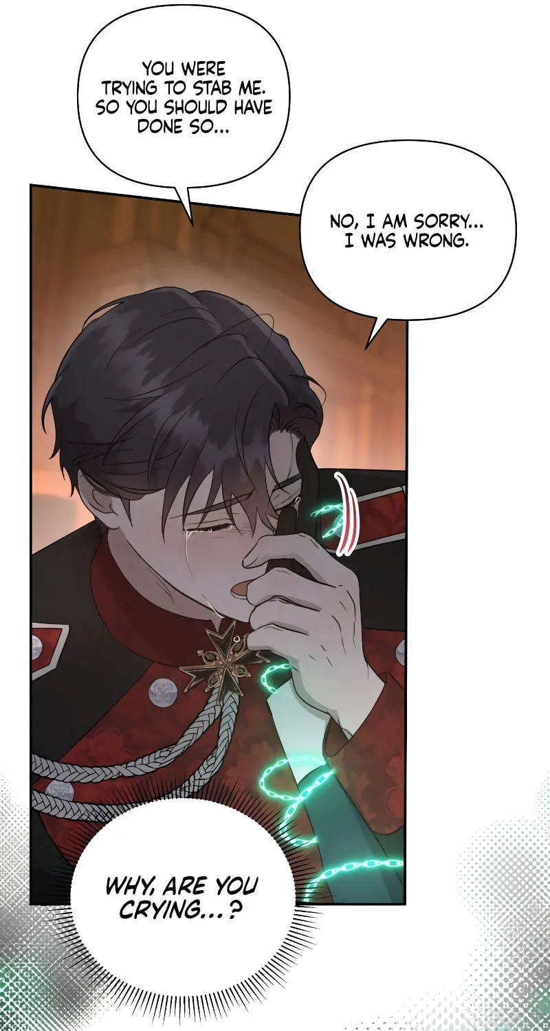 Read Don’t Be Carelessly Kind chapter 17 image 8 on Lezhin