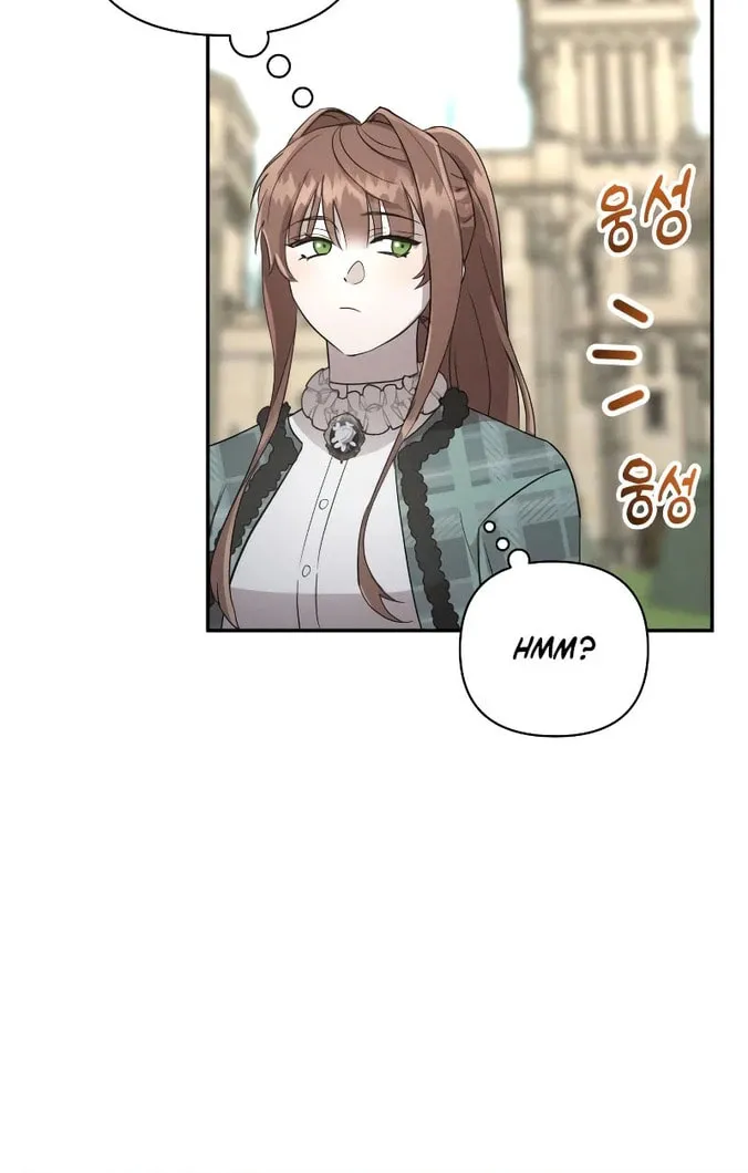Read Don’t Be Carelessly Kind chapter 18 image 21 on Lezhin