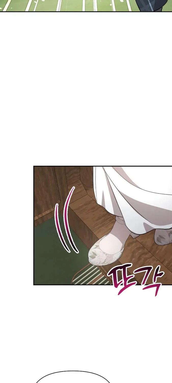 Read Don’t Be Carelessly Kind chapter 18 image 23 on Lezhin