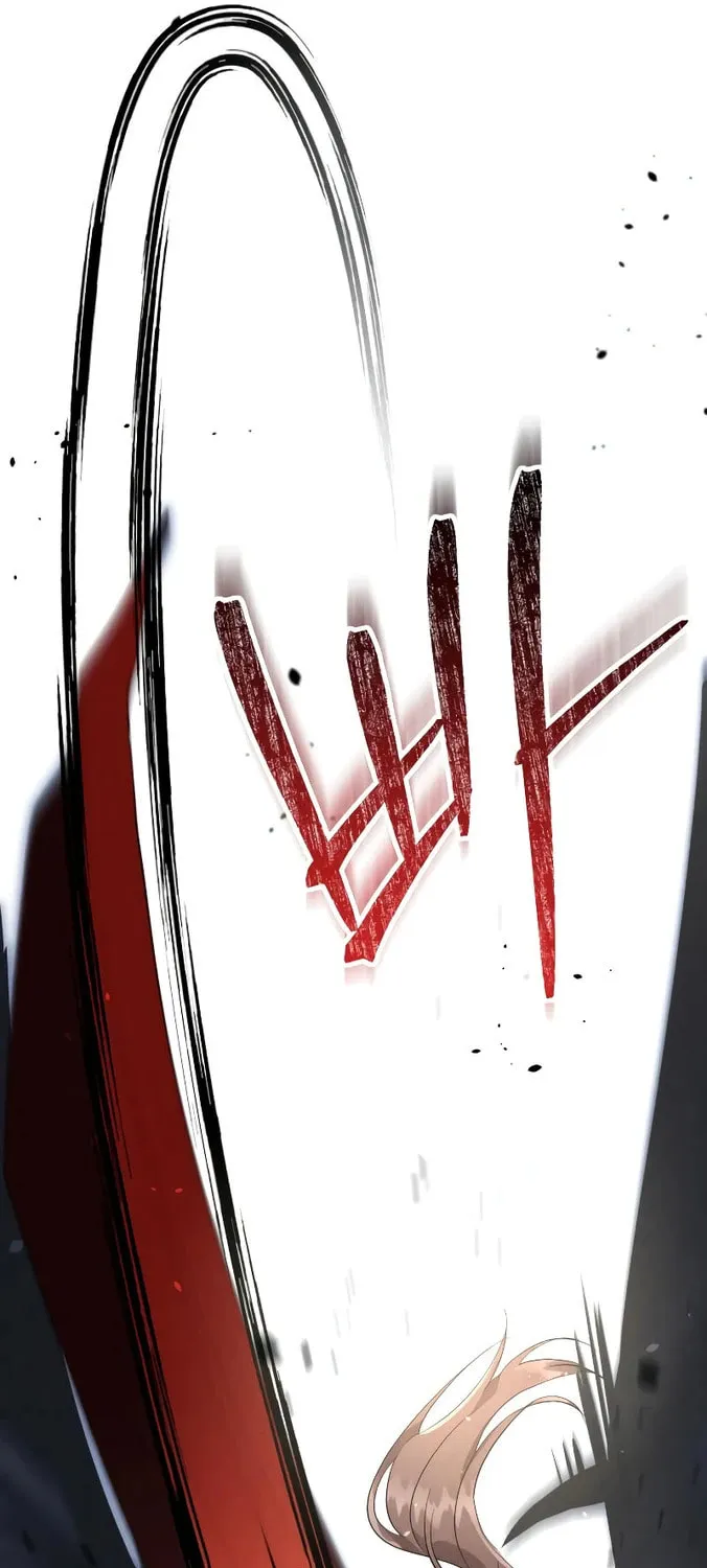 Read Don’t Be Carelessly Kind chapter 18 image 43 on Lezhin