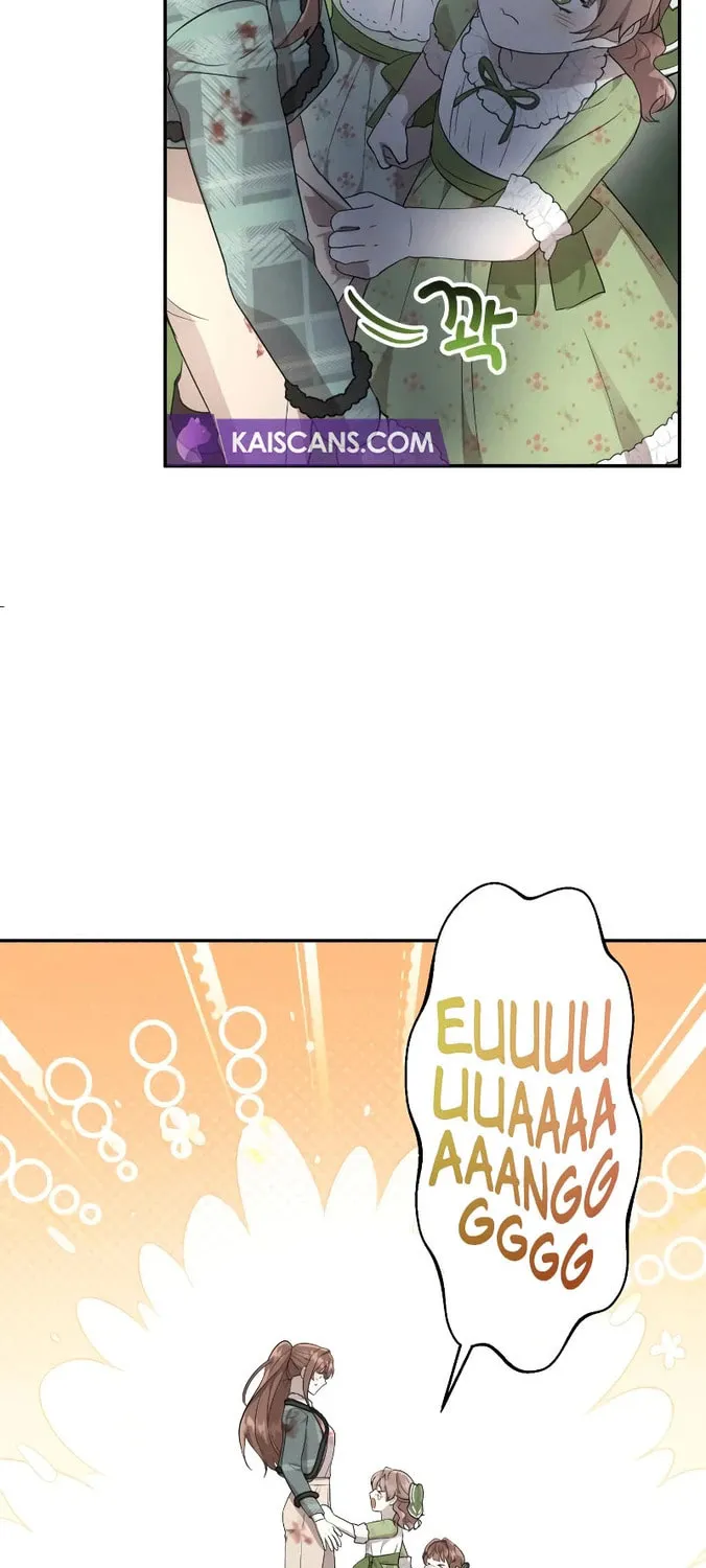 Read Don’t Be Carelessly Kind chapter 18 image 70 on Lezhin