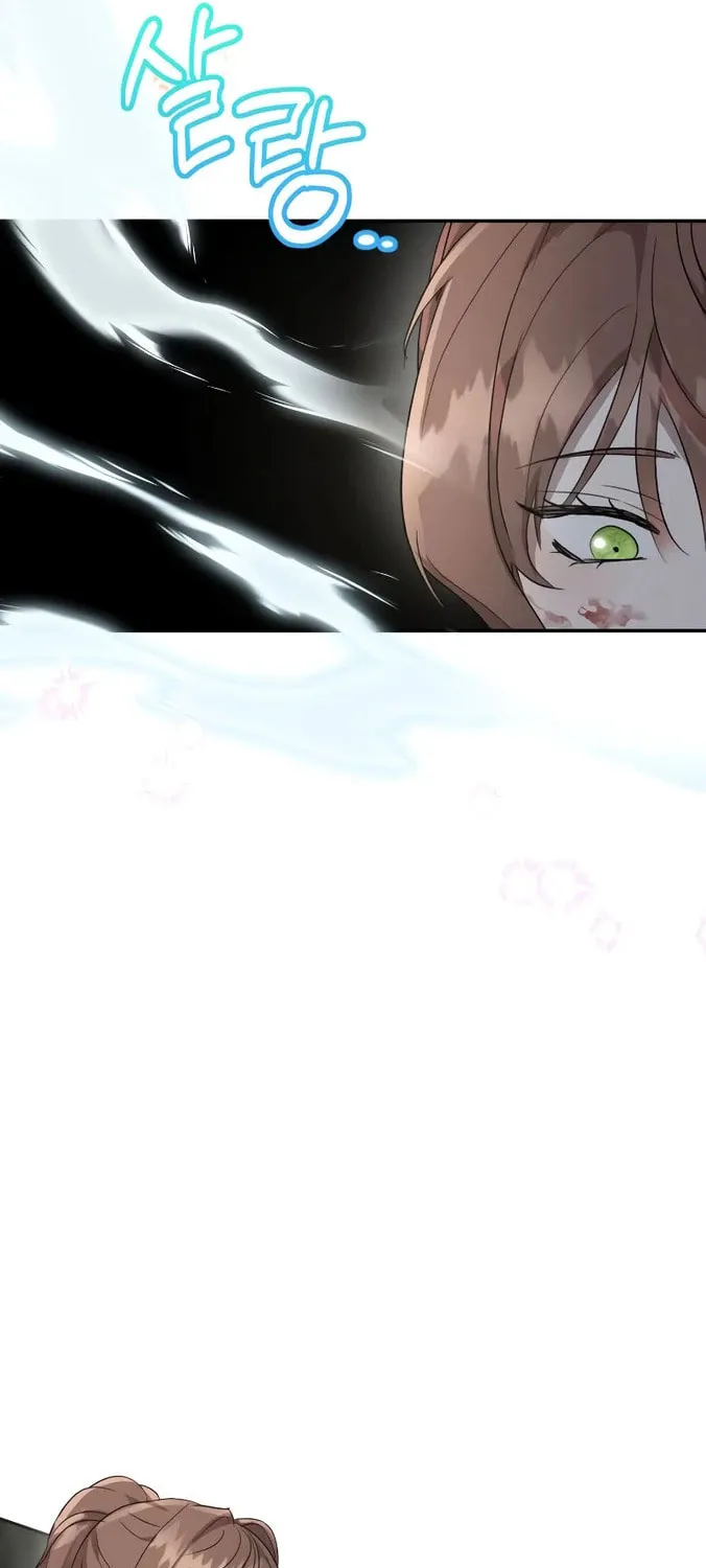 Read Don’t Be Carelessly Kind chapter 18 image 76 on Lezhin