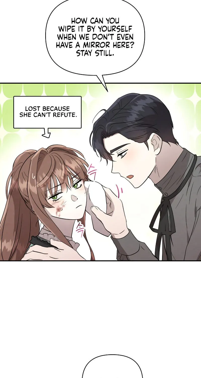 Read Don’t Be Carelessly Kind chapter 19 image 17 on Lezhin