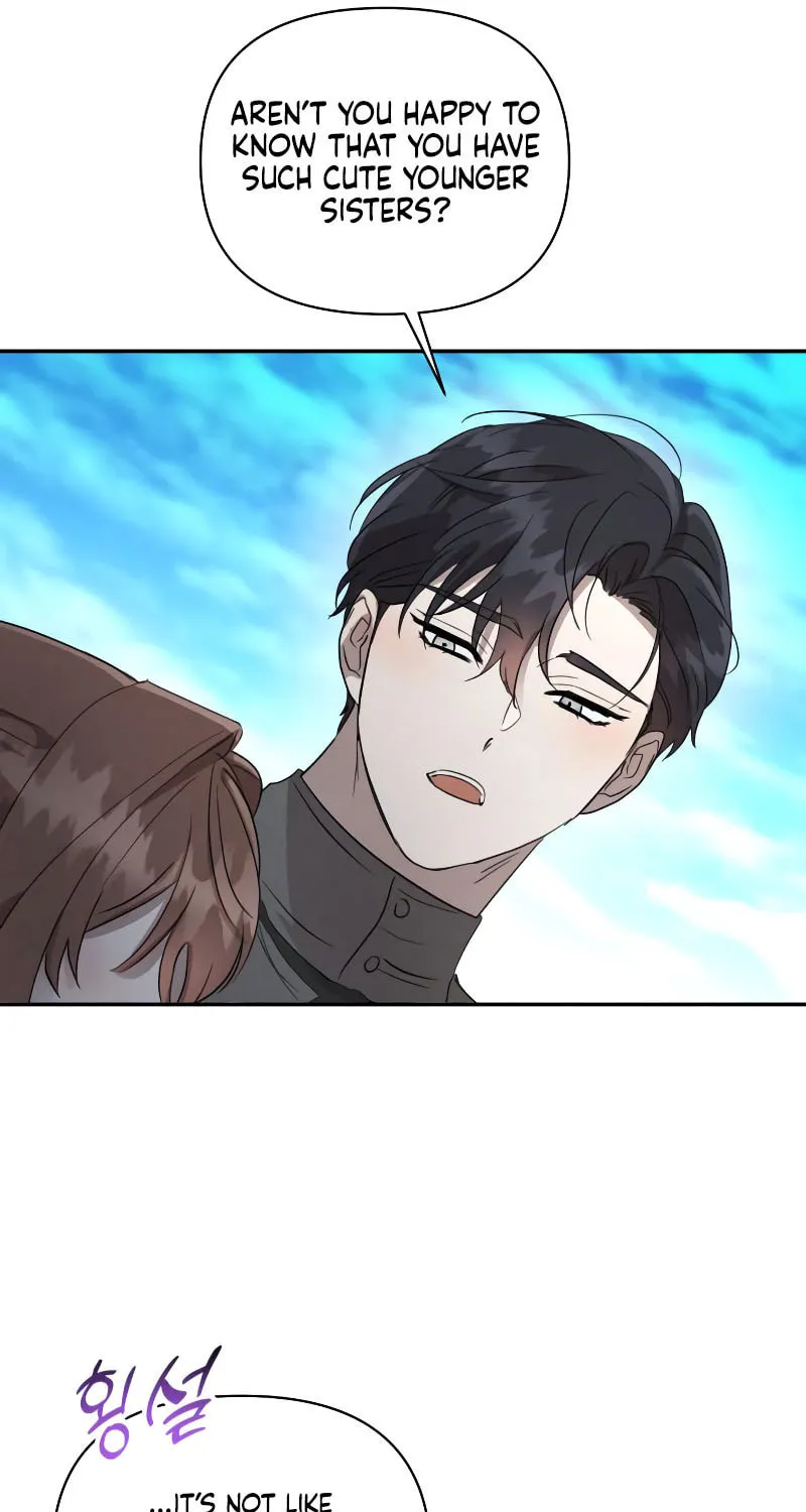 Read Don’t Be Carelessly Kind chapter 19 image 31 on Lezhin