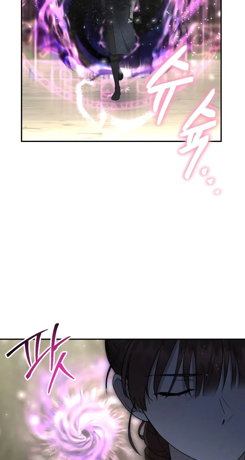 Read Don’t Be Carelessly Kind chapter 19 image 45 on Lezhin