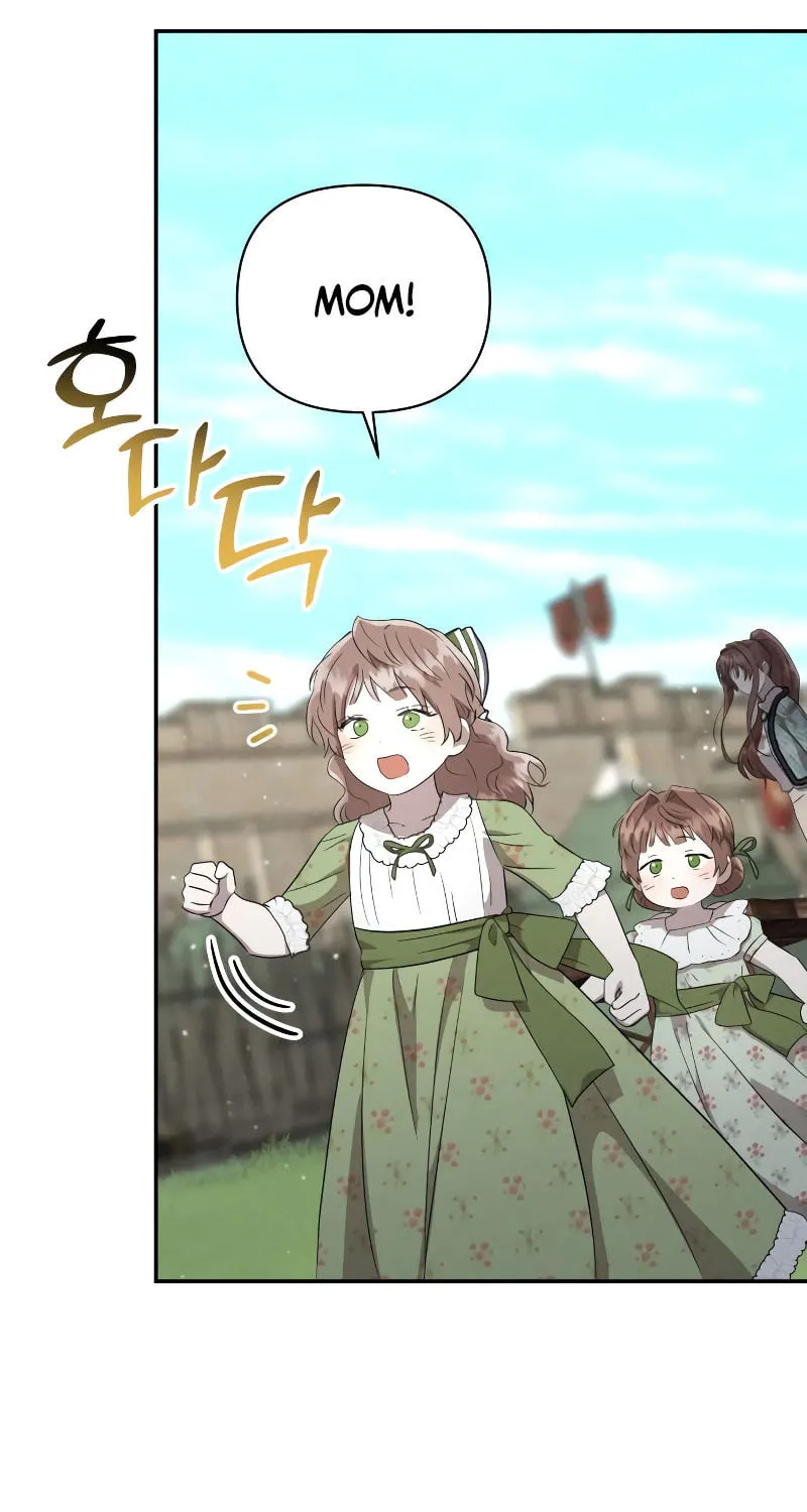 Read Don’t Be Carelessly Kind chapter 19 image 48 on Lezhin