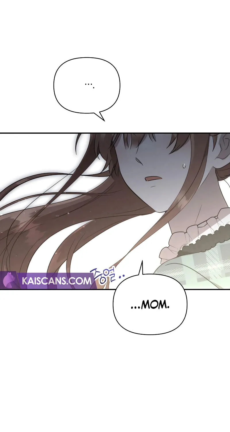 Read Don’t Be Carelessly Kind chapter 19 image 49 on Lezhin