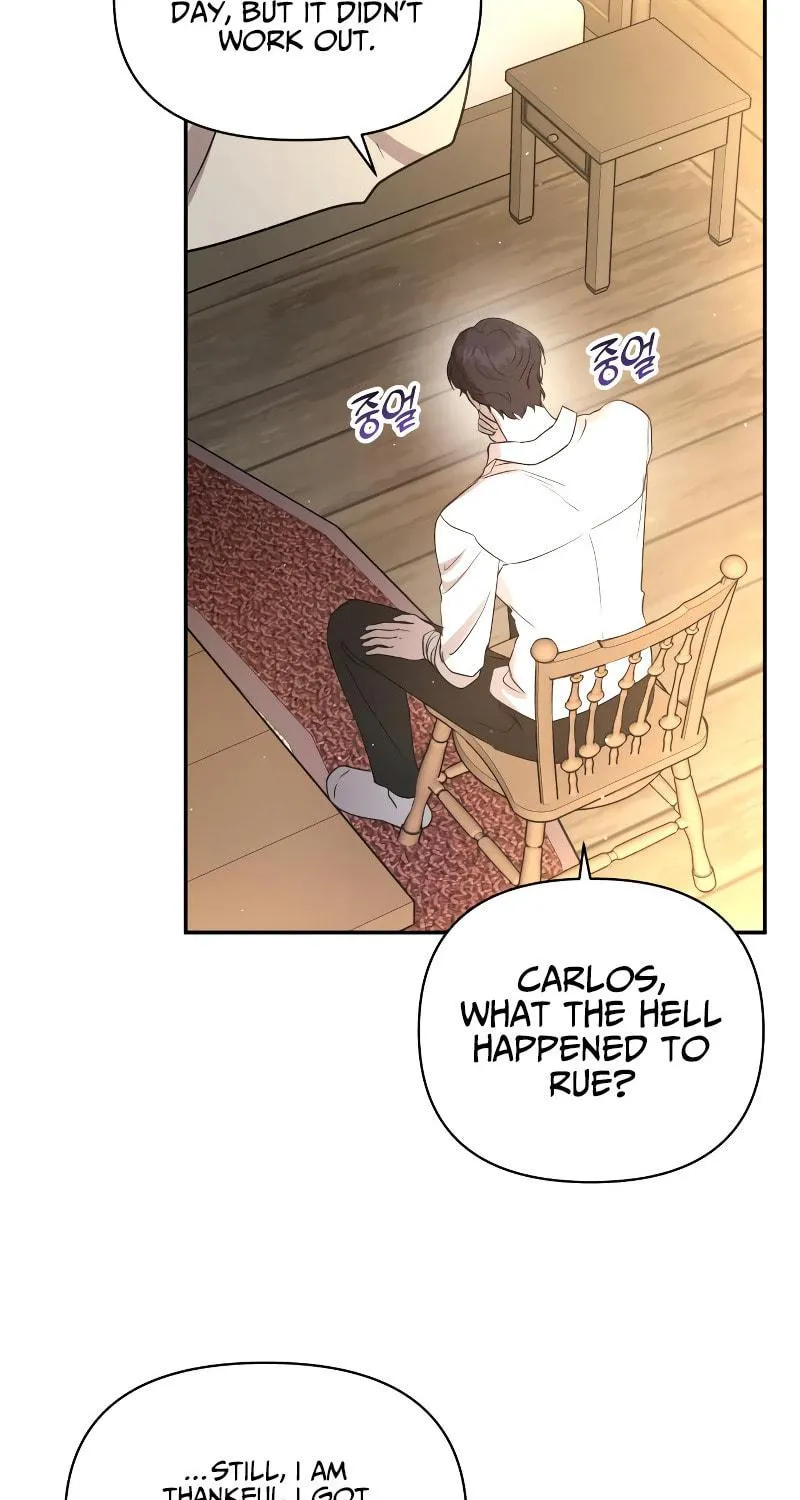Read Don’t Be Carelessly Kind chapter 2 image 108 on Lezhin