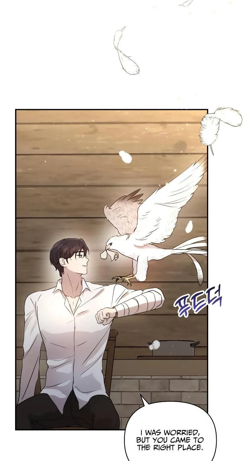 Read Don’t Be Carelessly Kind chapter 2 image 112 on Lezhin