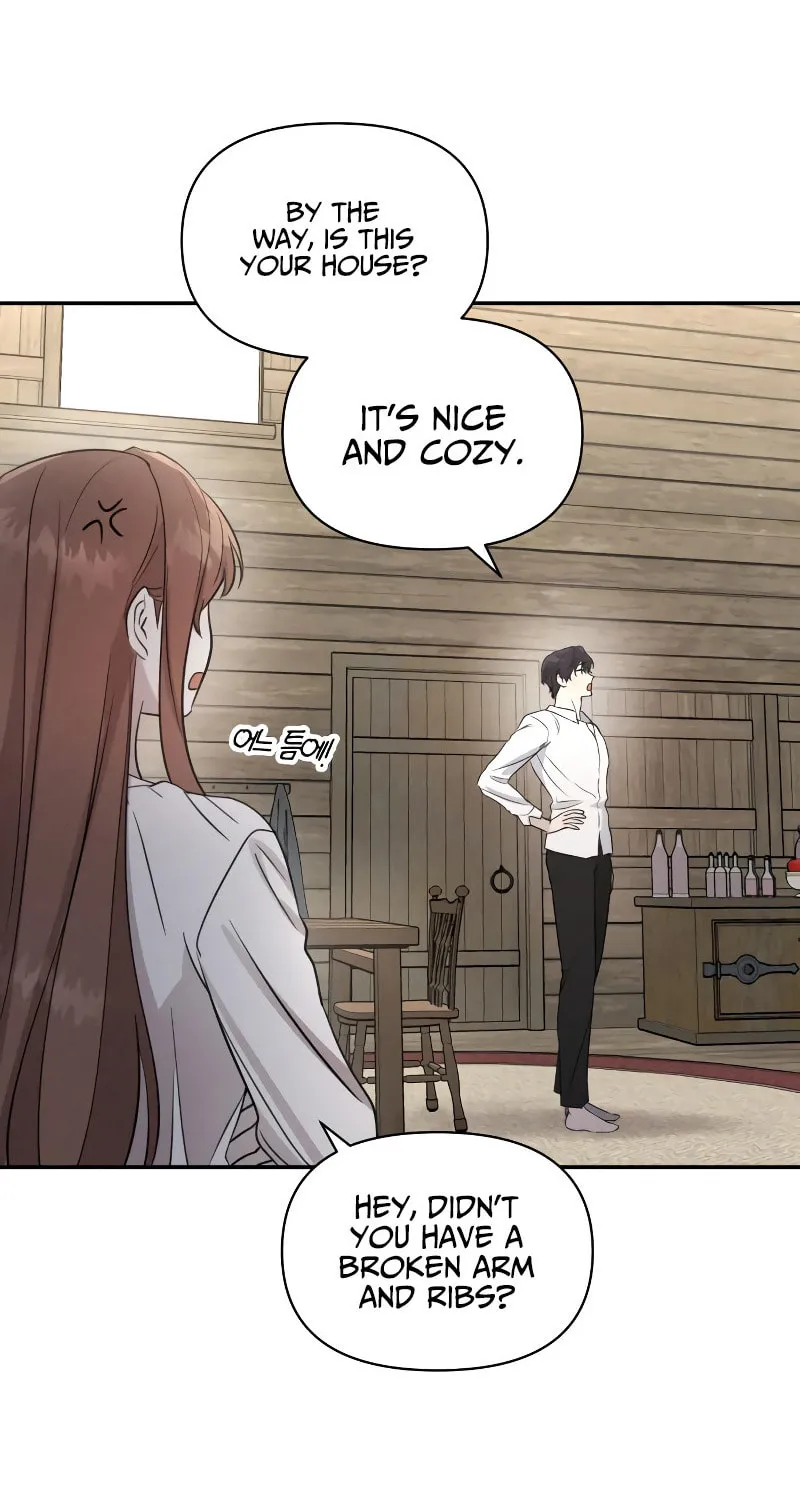 Read Don’t Be Carelessly Kind chapter 2 image 54 on Lezhin