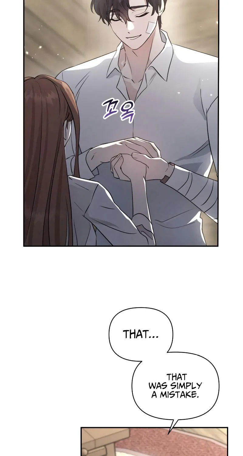 Read Don’t Be Carelessly Kind chapter 2 image 62 on Lezhin