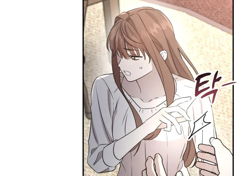Read Don’t Be Carelessly Kind chapter 2 image 63 on Lezhin