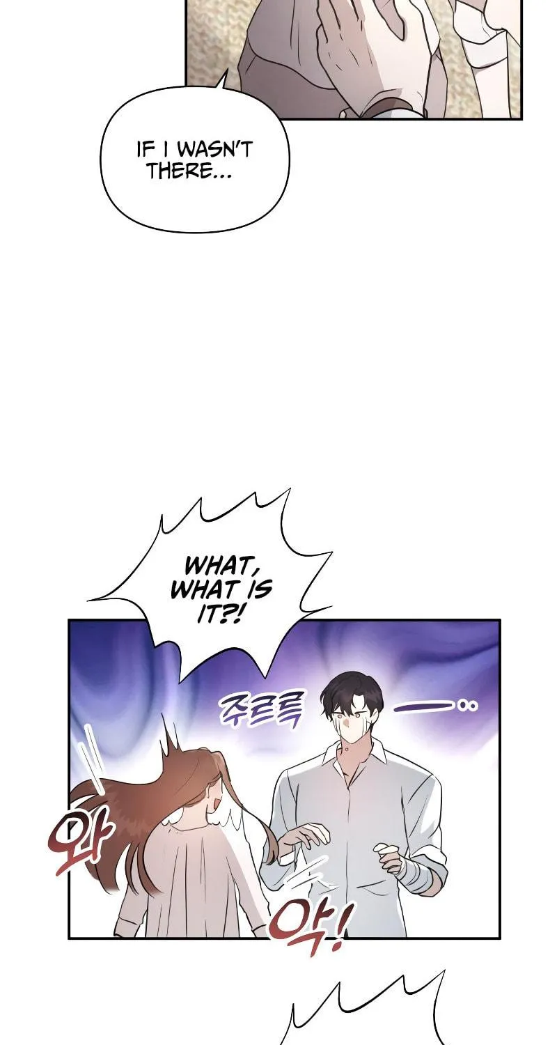 Read Don’t Be Carelessly Kind chapter 2 image 64 on Lezhin