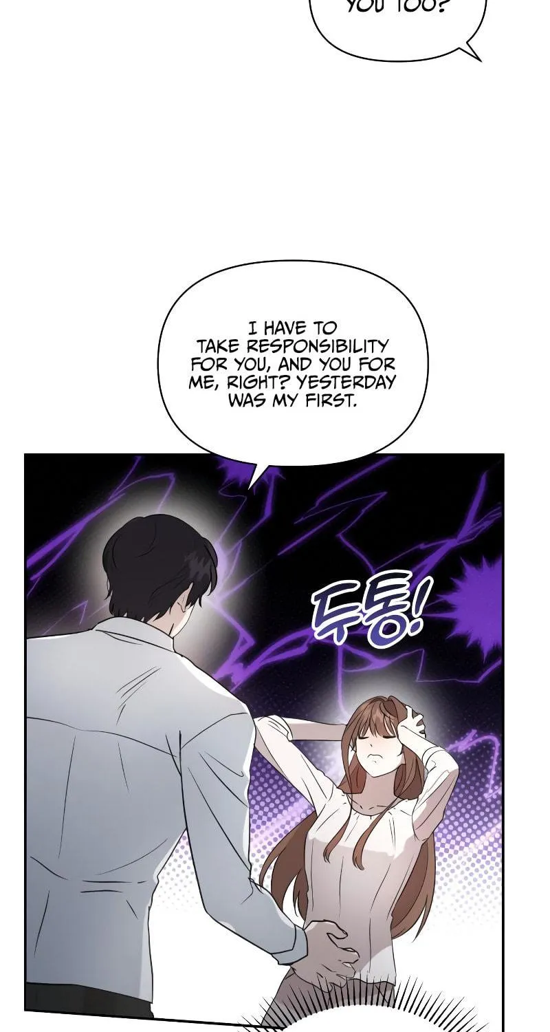 Read Don’t Be Carelessly Kind chapter 2 image 76 on Lezhin