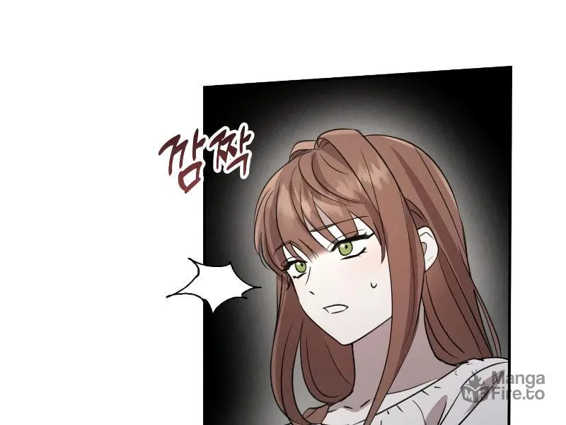 Read Don’t Be Carelessly Kind chapter 2 image 79 on Lezhin