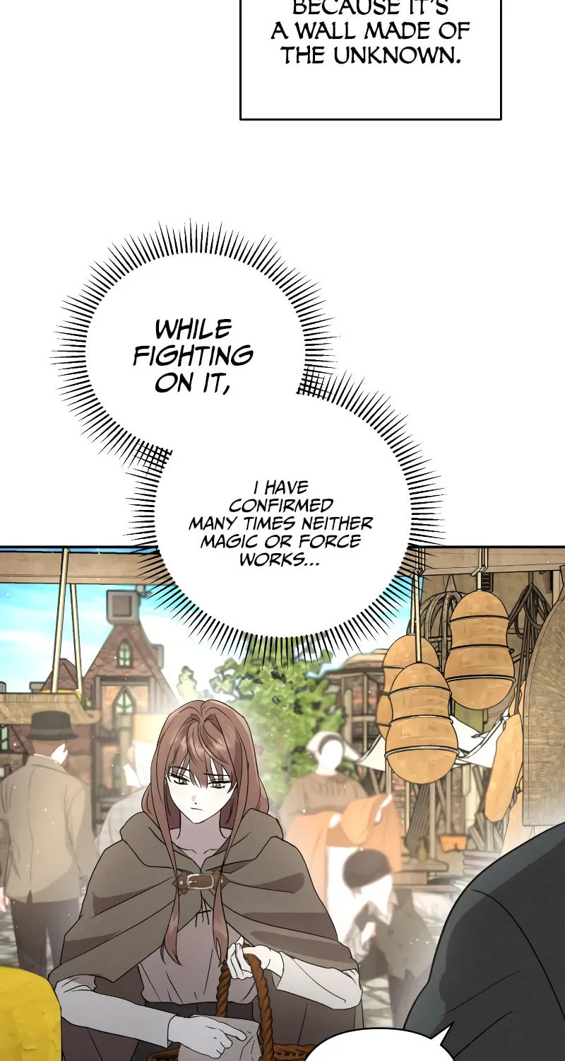 Read Don’t Be Carelessly Kind chapter 2 image 90 on Lezhin