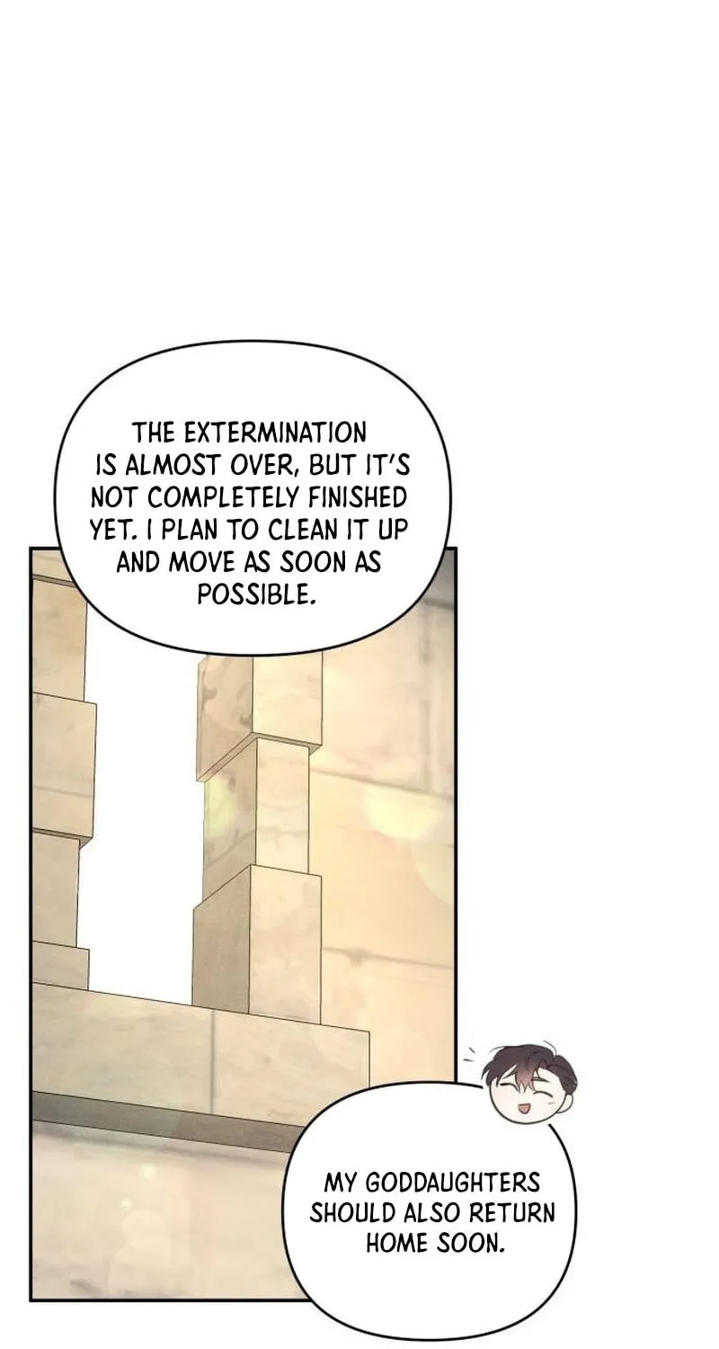 Read Don’t Be Carelessly Kind chapter 21 image 4 on Lezhin