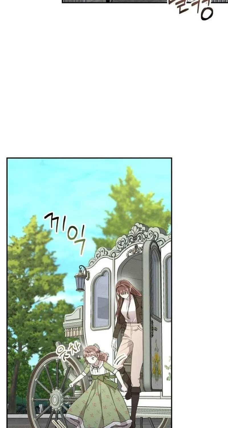 Read Don’t Be Carelessly Kind chapter 21 image 42 on Lezhin