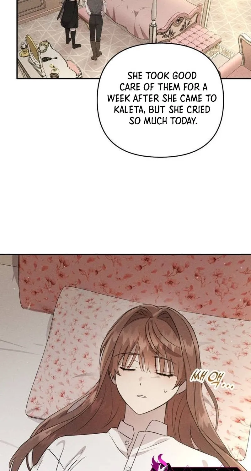 Read Don’t Be Carelessly Kind chapter 21 image 51 on Lezhin